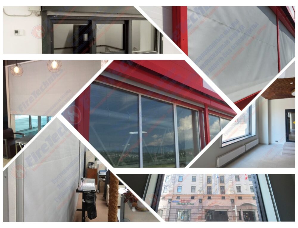 Противопожарные шторы на оконные проемы в г. Владивосток